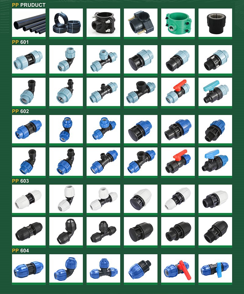pe compression fittings